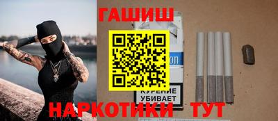 прущие крисы Гусь-Хрустальный
