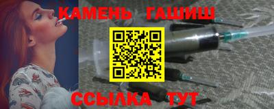 прущие крисы Гусь-Хрустальный