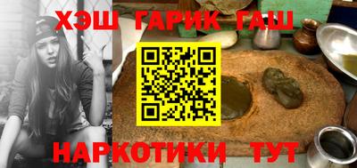 прущие крисы Гусь-Хрустальный