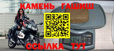 амфетамин Абакан