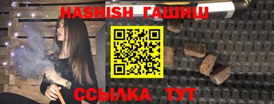 прущие крисы Гусь-Хрустальный