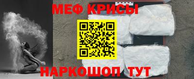 MDMA Гусиноозёрск