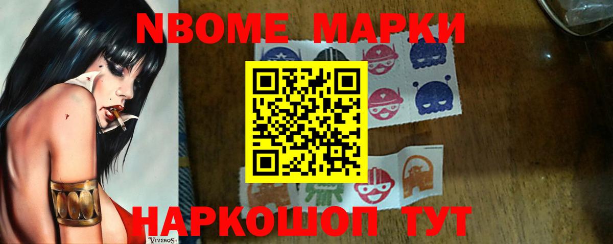 LSD-25 экстази ecstasy  Лсд 25 экстази кислота  Вход с VPN  Кудрово 